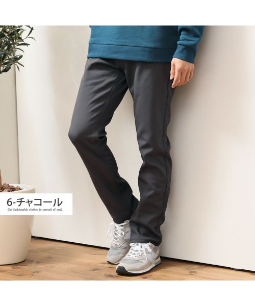 TopIsm(トップイズム)/暖パンツ メンズ スキニーパンツ ストレッチ スリムパンツ YKKファスナー 5ポケット 暖 裏起毛 無地 美脚 ロングパンツ/img12