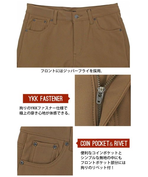 TopIsm(トップイズム)/暖パンツ メンズ スキニーパンツ ストレッチ スリムパンツ YKKファスナー 5ポケット 暖 裏起毛 無地 美脚 ロングパンツ/img17