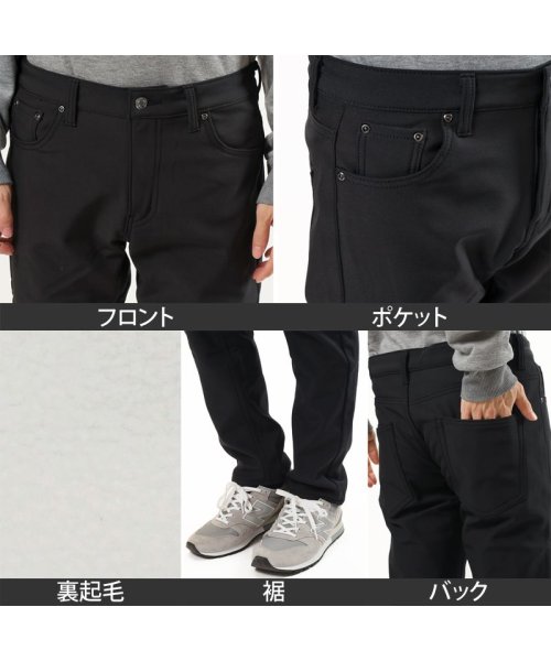 TopIsm(トップイズム)/暖パンツ メンズ スキニーパンツ ストレッチ スリムパンツ YKKファスナー 5ポケット 暖 裏起毛 無地 美脚 ロングパンツ/img22