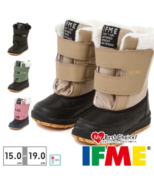 IFME(イフミー)/イフミー IFME キッズ 20－2908 ダブルベルト風ボアブーツ/img01
