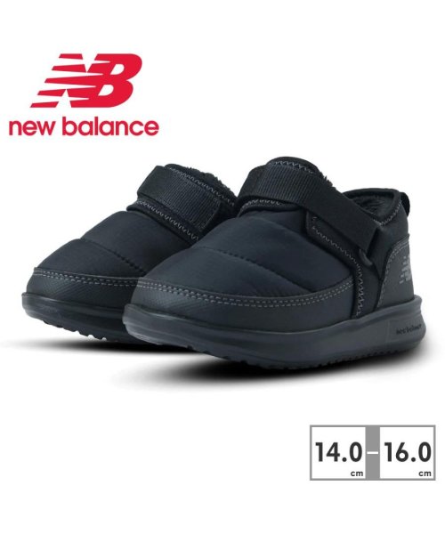 new balance(ニューバランス)/ニューバランス new balance キッズ IHMOC LB2/img01