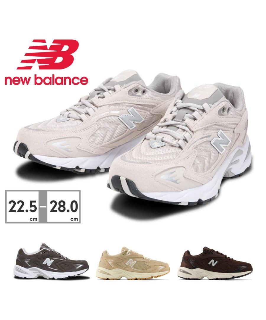 セール】new balance ニューバランス ML725 G H W X (505016197