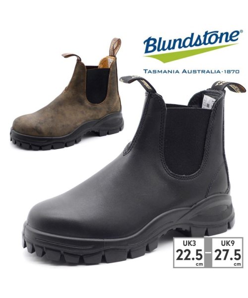 Blundstone(ブランドストーン)/ブランドストーン Blundstone ユニセックス BS2240 BS2239 BS2240009 BS2239267/img01