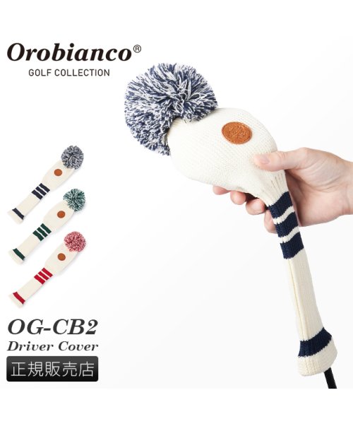 Orobianco(オロビアンコ)/オロビアンコ ゴルフ ヘッドカバー ドライバーカバー ドライバー ニット Orobianco GOLF 83171/img01