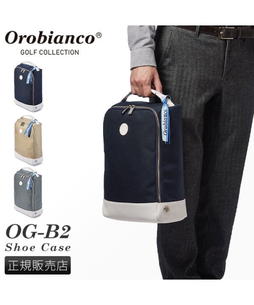 Orobianco(オロビアンコ)/オロビアンコ ゴルフ シューズケース シューズバッグ シューズ袋 メンズ レディース ブランド ジム Orobianco GOLF 83196/img01