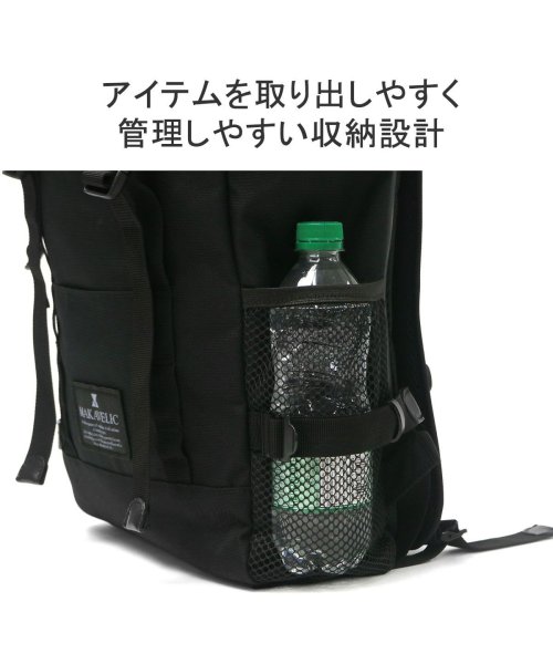 MAKAVELIC(マキャベリック)/マキャベリック リュック MAKAVELIC DOUBLE BELT ZONE MIX DAYPACK BLACK EDITION 3122－10106/img06