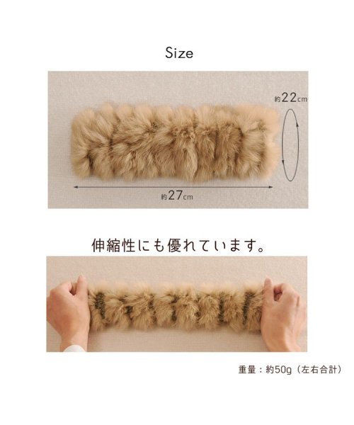 sankyoshokai(サンキョウショウカイ)/ラビットファー指なし手袋/img17
