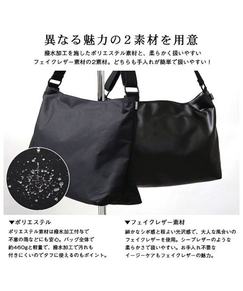 BACKYARD FAMILY(バックヤードファミリー)/REGiSTA WATER REPELLENT & PU－LEATHER Shoulder Bag/img11