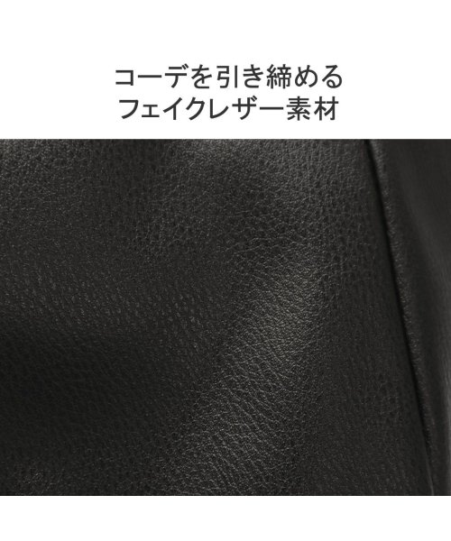 FREDRIK PACKERS(フレドリックパッカーズ)/【日本正規品】 フレドリックパッカーズ ミニトートバッグ FREDRIK PACKERS MISSION TOTE (XS) ECO LEATHER 日本製/img04