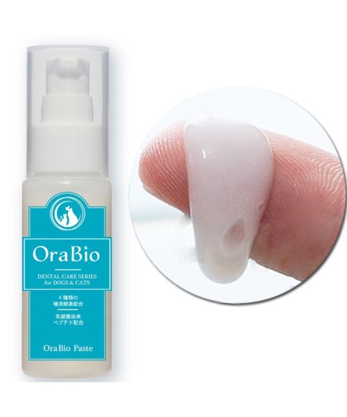 セール オーラバイオペースト Orabio 犬 歯磨き ジェル 歯磨きジェル はみがき 犬口ケア 歯垢 歯磨き粉 歯みがき 秋 冬 秋冬 秋服 冬服 秋物 冬物 冬用 はっぴーdog Happy Dog Magaseek