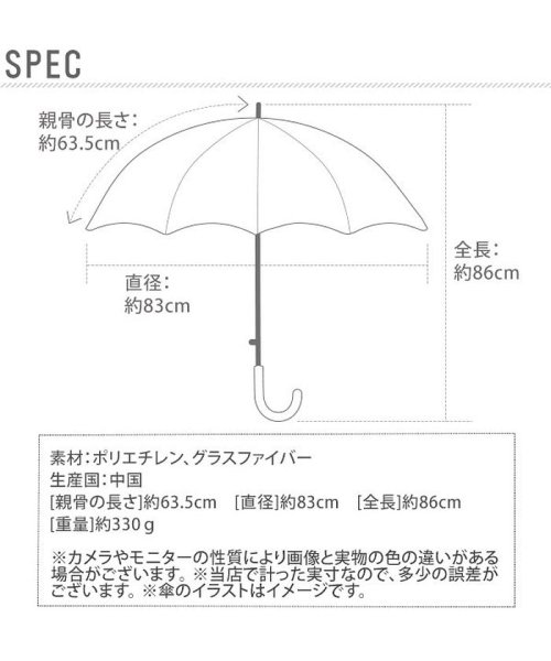 BACKYARD FAMILY(バックヤードファミリー)/HAPPY CLEAR DOME UMBRELLA ハッピークリアドームアンブレラ/img02