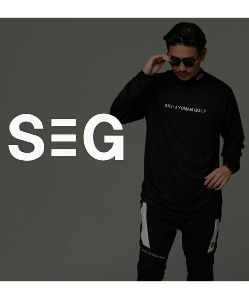 SB Select(エスビーセレクト)/SHI－JYOMAN GOLF フロントロゴモックネックロンTEE 長袖Tシャツ/img15