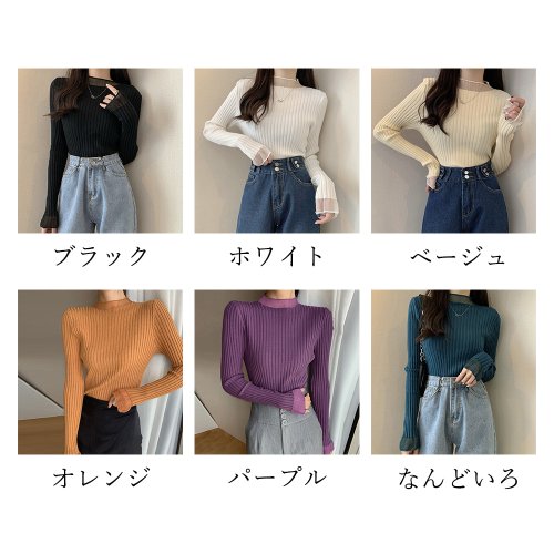 miniministore(ミニミニストア)/長袖 ニットセーター レディース レース/img02