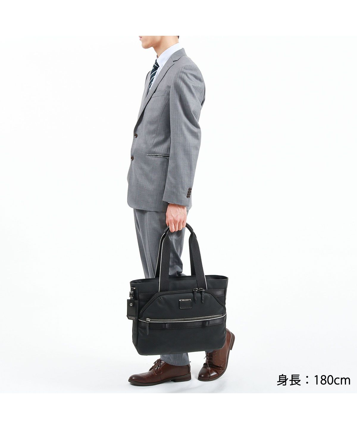 TUMI ALPHA BRAVO 232704 エクスパンダブル トートバッグ（TUMI