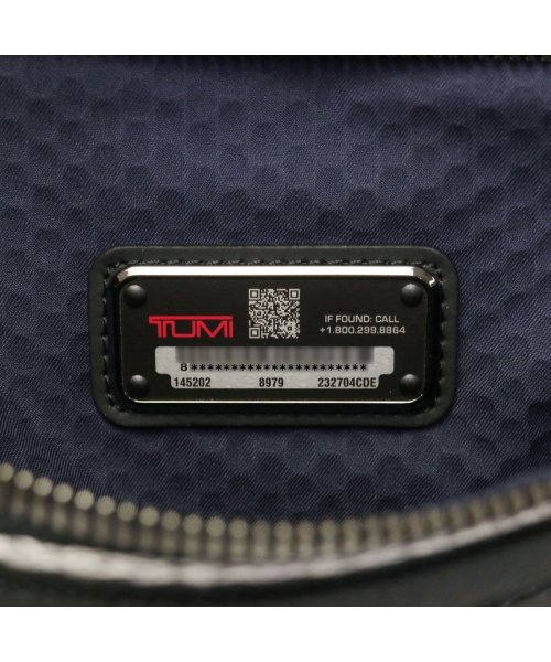 トミトミMJ様確認用 名入りポーチ 辛