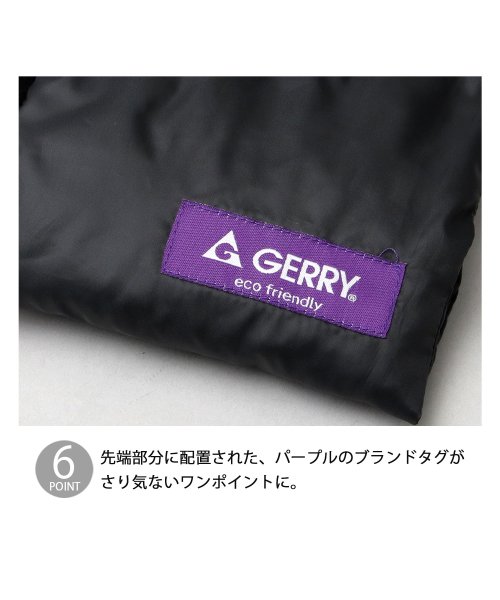 UNIVERSAL OVERALL(ユニバーサルオーバーオール)/GERRY ジェリー 再生ポリエステル REPREVE 差し込み 中綿マフラー ダウンマフラー ネックウォーマー 秋 冬 防寒 通勤 通学 アウトドア 旅行/img07