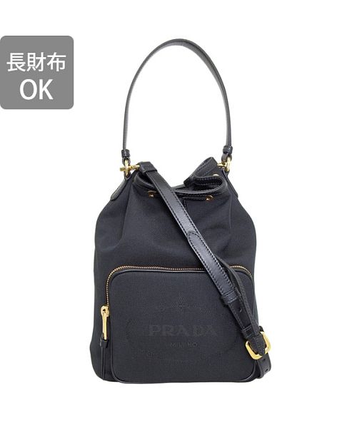 Prada 1bh097 sale
