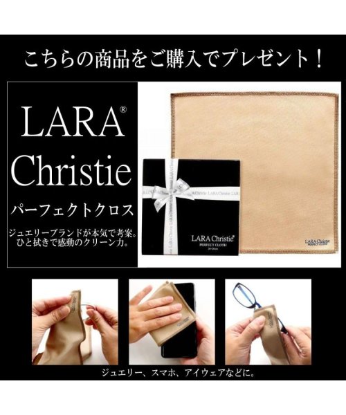LARA Christie(ララクリスティー)/ララクリスティー ネックレス レディース サファイア 0.1ct PT900 K18 ゴールド ネックレス プラチナムコレクション lp56－0018/img06