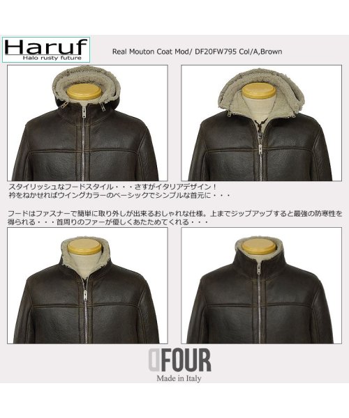 Haruf(ハルフ)/ムートンコート ムートンジャケット 本革 レザージャケット 革ジャン レザーコート メンズ 秋冬 DF20FW795/img29