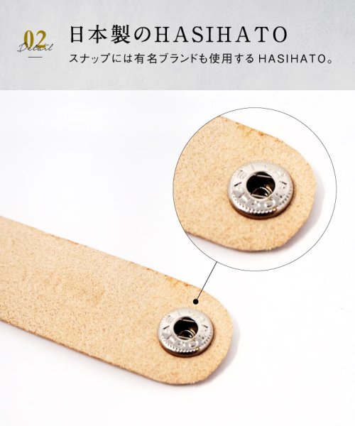 MURA(ムラ)/MURA ケーブルホルダー コードホルダー 本革 イタリアンレザー 日本製 ボタン メンズ/img15