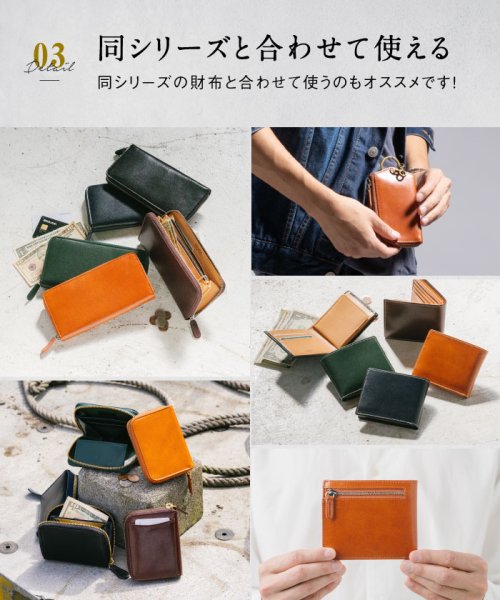 MURA(ムラ)/MURA ケーブルホルダー コードホルダー 本革 イタリアンレザー 日本製 ボタン メンズ/img16