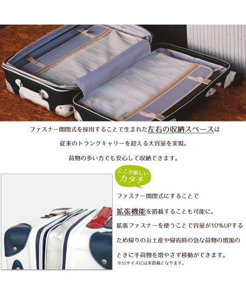 tavivako(タビバコ)/RECESS トランク 革 キャリーケース トランクキャリー 8輪 スーツケース アンティーク Lサイズ 大型 軽量 旅行バッグ キャリーバッグ TSA/img07