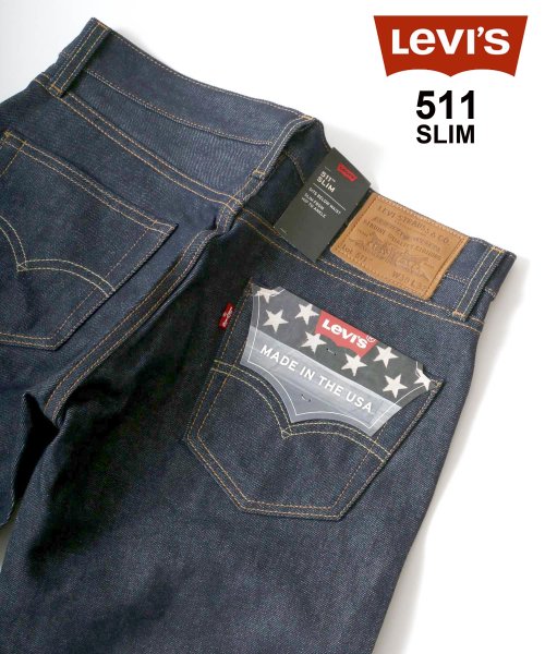 marukawa shonan(marukawa shonan)/【Levi's/リーバイス】 USA511リジッド スリムフィット デニム ジーンズ /04511 ノンウォッシュ リジッド スリム ジーパン メンズ デニム/img19