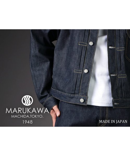 marukawa shonan(marukawa shonan)/【marukawa】マルカワ 国産セルビッチ ストレッチ デニムジャケット/Gジャン 日本製 made in Japan セルビッジ メンズ レディース/img01