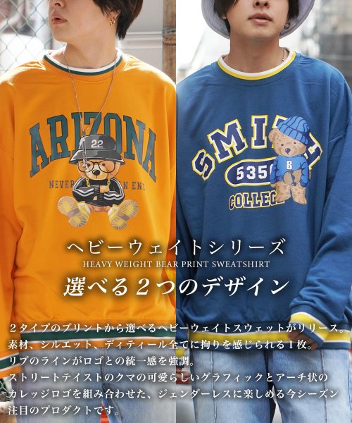 1111clothing(ワンフォークロージング)/オーバーサイズ スウェット メンズ トレーナー レディース ヘビーウェイト クマ プリント ビッグシルエット トップス 長袖 かわいい 大きいサイズ 韓国ファッ/img02