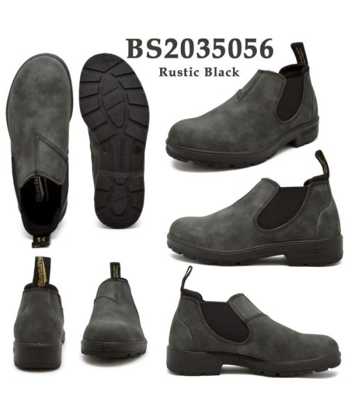 Blundstone(ブランドストーン)/Blundstone BS2039009 2038200 2037007 2036267 2035056 廃1611089 廃1610050 ブランドストーン/img06