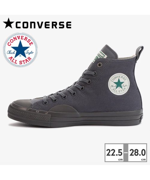 CONVERSE(コンバース)/converse コンバース  1SC724 1SD176  ALL STAR 100 L.L.Bean HI オールスター １００ エルエルビーン ハイ /img01