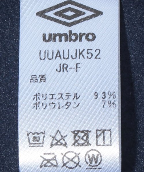 umbro(アンブロ)/【暖】ネックウォーマー｜抗菌防臭・保温・ストレッチ/img11