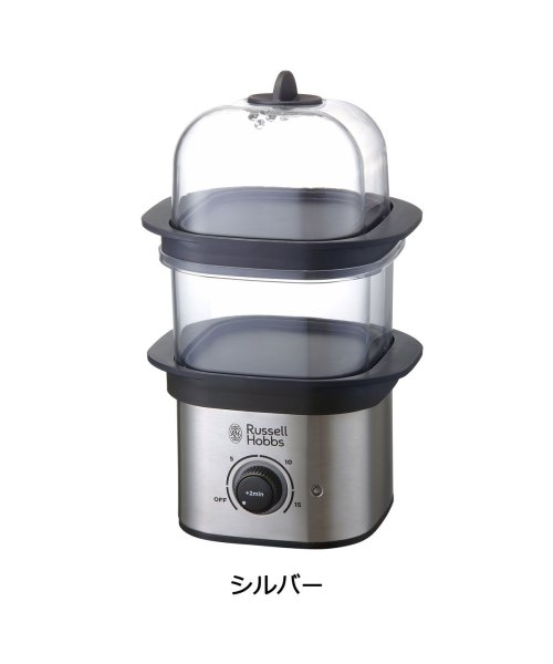 日本正規品 ラッセルホブス スチーマー Russell Hobbs クイックミニスチーマー 蒸し器 1段 2段 タイマー 空焚き防止機能付き 3000jp ラッセルホブス Russell Hobbs Magaseek 日本正規品 ラッセルホブス スチーマー Russell Hobbs クイックミニスチーマー 蒸し器 1段 2段 タイマー 空焚き防止機能付き 3000jp ラッセルホブス Russell Hobbs Magaseek