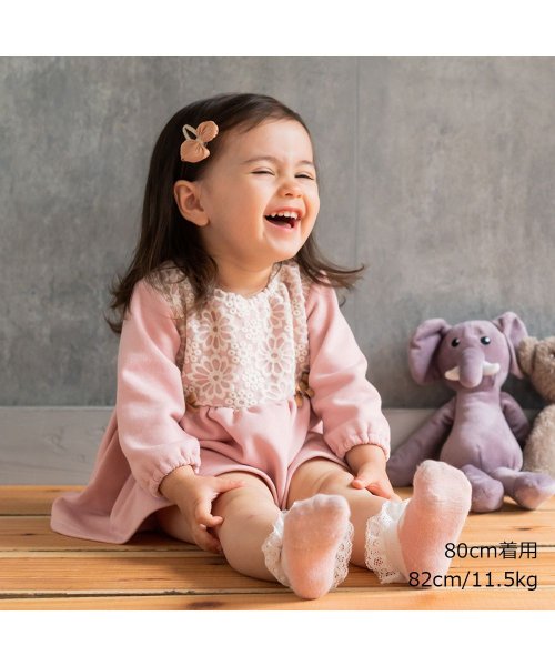 子供服 Kid S Zoo キッズズー お花レース付き裏毛ワンピース 80cm 90cm W キッズズー Kids Zoo Magaseek 子供服 Kid S Zoo キッズズー お花レース付き裏毛ワンピース 80cm 90cm W キッズズー Kids Zoo Magaseek