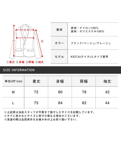 LUXSTYLE(ラグスタイル)/BIGマウンテンパーカー/マウンテンパーカー メンズ ナイロンジャケット ビッグシルエット 無地/img25