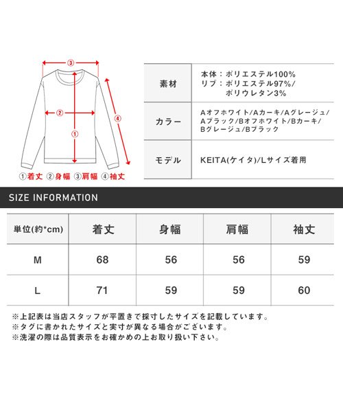 LUXSTYLE(ラグスタイル)/フェイクファーバックロゴZIPジャケット/ファージャケット メンズ ブルゾン ジップ フェイクファー ビッグシルエット/img45