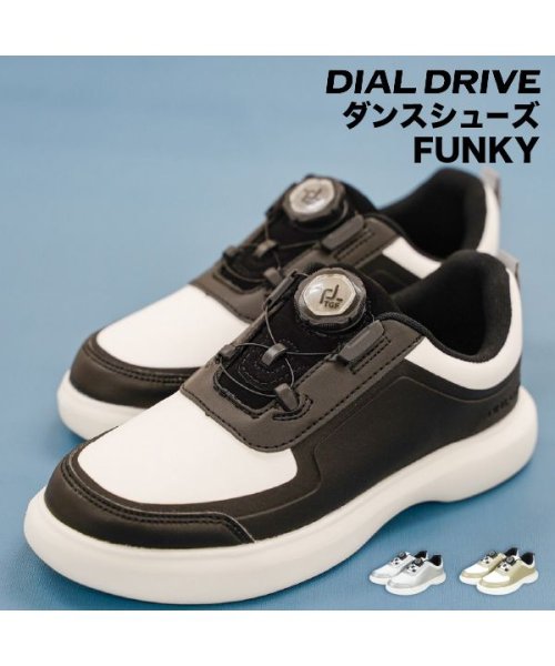 Dial Drive(ダイヤルドライブ)/【ダイヤルDRIVE】FUNKY/img08