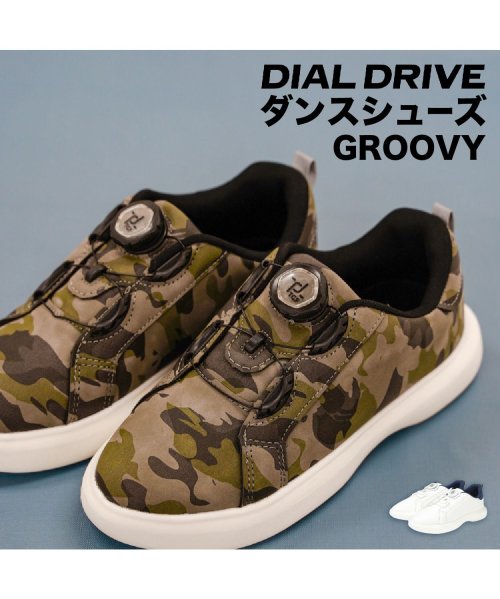 Dial Drive(ダイヤルドライブ)/【ダイヤルDRIVE】GROOVY/img03
