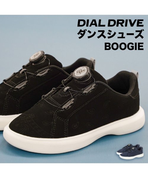 Dial Drive(ダイヤルドライブ)/【ダイヤルDRIVE】BOOGIE/img08