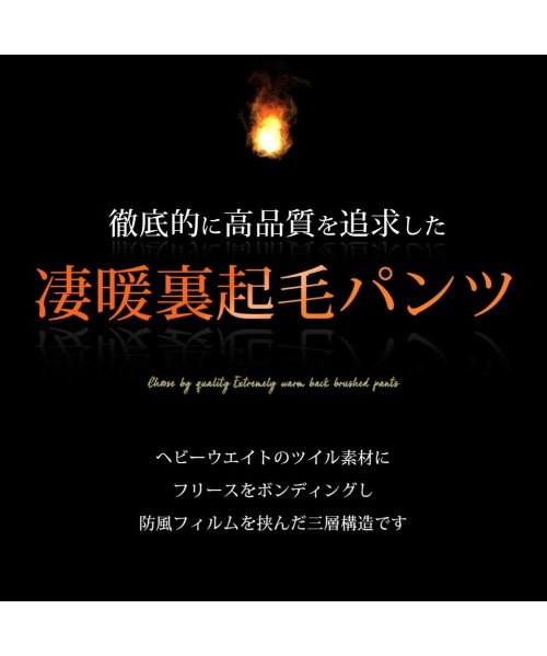  GENELESS(GENELESS)/サルエルパンツ メンズ 裏起毛 防風フィルム クライミング パンツ 裏フリース 防風 防寒 暖かい/img02