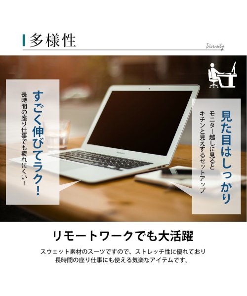  GENELESS(GENELESS)/セットアップ メンズ 秋冬 スウェット テーパード パンツ スポーツ テーラードジャケット 上下セット/img08