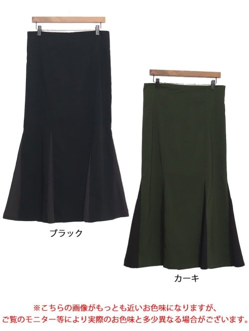 GOLD JAPAN(ゴールドジャパン)/大きいサイズ レディース ビッグサイズ 異素材切替えマーメイドスカート/img16