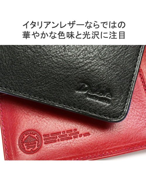 Dakota BLACK LABEL(ダコタブラックレーベル)/ダコタブラックレーベル 二つ折り財布 Dakota BLACK LABEL キャーロ 二つ折り 財布 本革 革 コンパクト 小銭入れ カード 0620810/img03