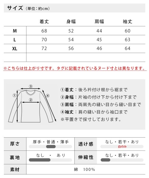  GENELESS(GENELESS)/シャツ メンズ 長袖 切替 ストライプ 長袖シャツ 国産 ブラウス ワイシャツ ボーダー メンズシャツ/img17