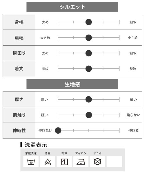  GENELESS(GENELESS)/シャツ メンズ 長袖 切替 ストライプ 長袖シャツ 国産 ブラウス ワイシャツ ボーダー メンズシャツ/img18