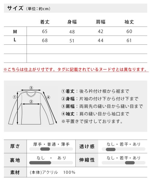  GENELESS(GENELESS)/ニット メンズ セーター Uネック 長袖 暖かい クルーネック シンプル スリム メンズニット 柔らかい/img16