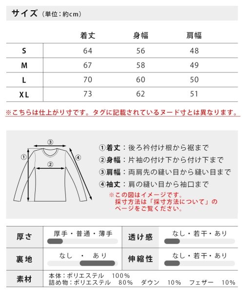  GENELESS(GENELESS)/ベスト メンズ ダウン ダウンベスト 暖かい 中綿ベスト 秋冬 アウター 中綿 ブルゾン シームレス/img25