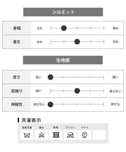  GENELESS(GENELESS)/ベスト メンズ ダウン ダウンベスト 暖かい 中綿ベスト 秋冬 アウター 中綿 ブルゾン シームレス/img26