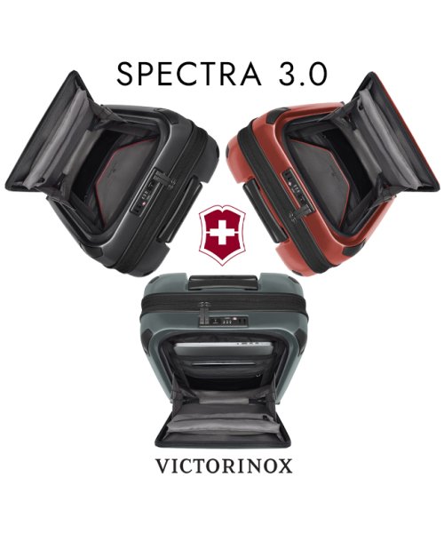VICTORINOX(ビクトリノックス)/ビクトリノックス スペクトラ3.0 スーツケース 機内持ち込み Sサイズ 39L/47L 拡張 フロントオープン Victorinox Spectra 3.0/img03