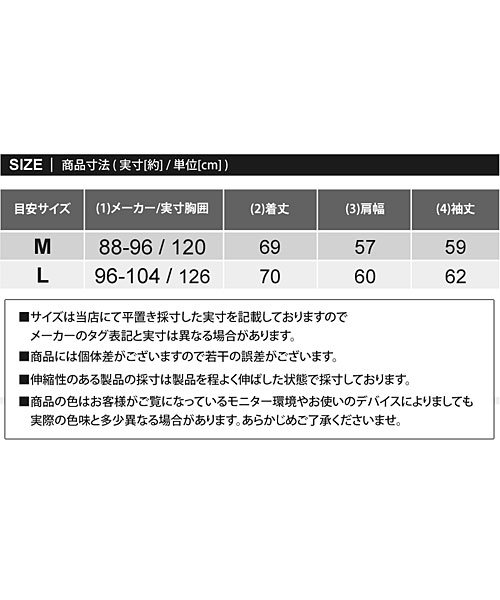 TopIsm(トップイズム)/パーカー メンズ プルパーカー ワイドシルエット ドロップショルダー 裏起毛 スウェット素材 バックプリント 男女兼用 /img12